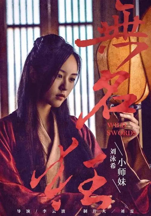 定制斯维本科技大学文凭毕业证